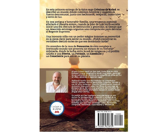Trilogía Crónicas de Koiné + Los Cuatro Gemelos (pasta suave)